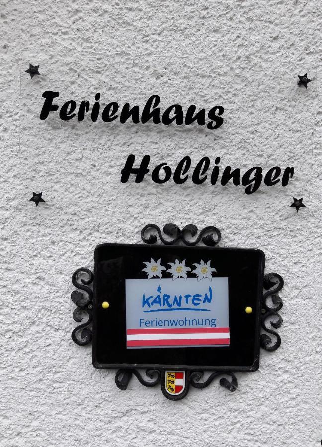 VerditzFerienhaus Hollingerアパートメント エクステリア 写真